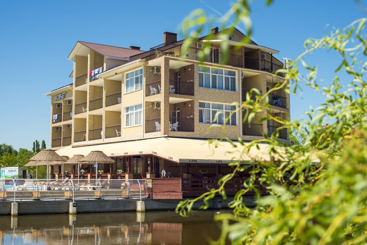 Kovcheg Hotel Zatoka Esterno foto